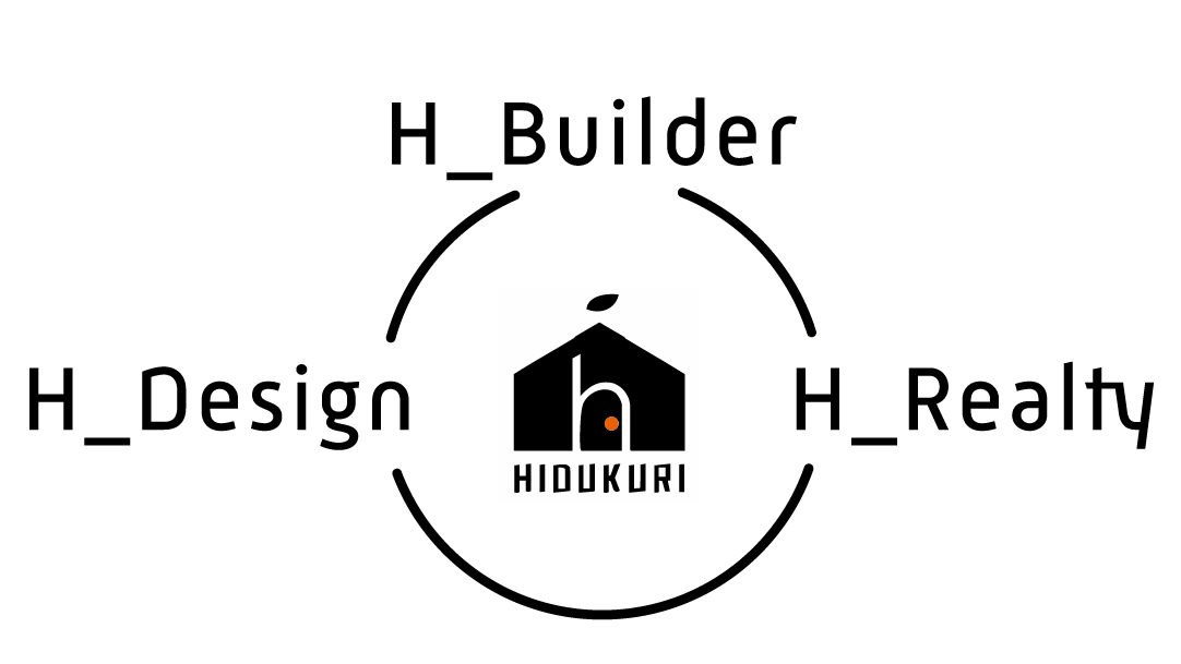 内覧会のお礼とH_Design一級建築士事務所登録について